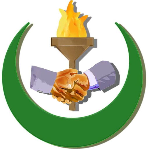 Centre Islamique de Genève